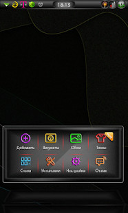 Radio Adec Sem Fronteiras screenshot image 8_funmod.online