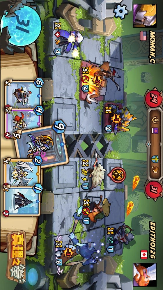 真理之拳 screenshot image 2_funmod.online