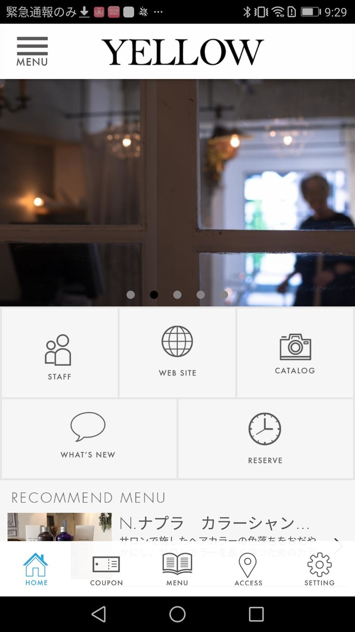 NBA 2K20<span>(Unlock all)</span> screenshot image 2_funmod.online