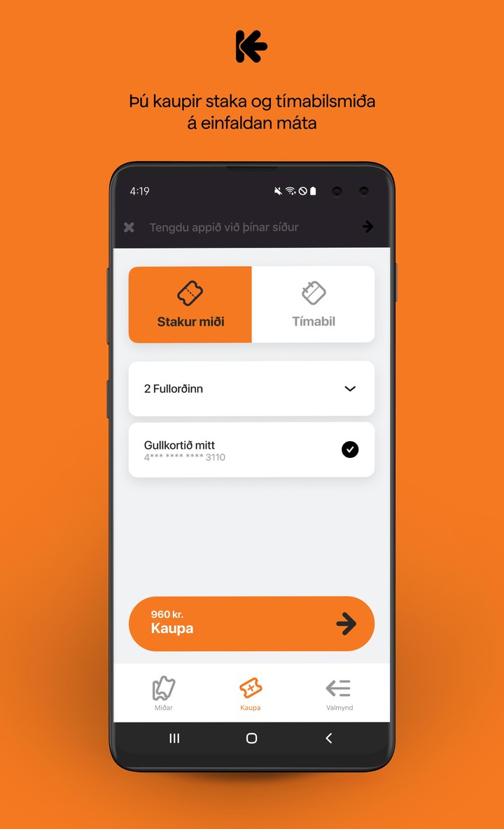 Klappið screenshot image 3_funmod.online