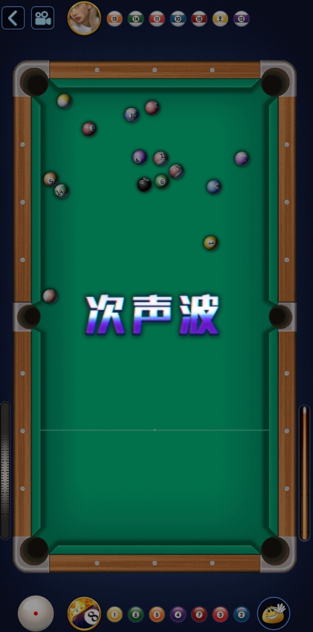 Riot Escape screenshot image 1_funmod.online