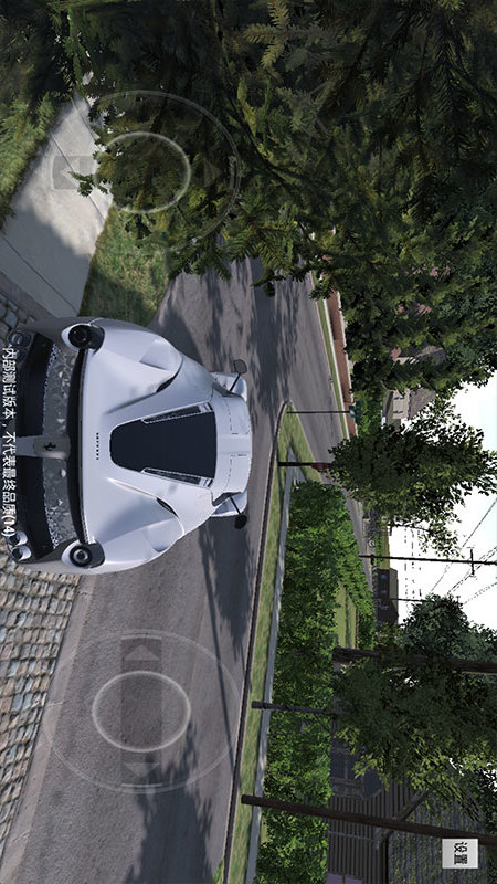 Forza: Horizon4<span>(NO ADS)</span> screenshot image 7_funmod.online