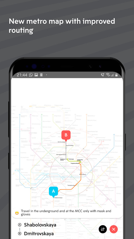 MosMetro screenshot image 1_funmod.online