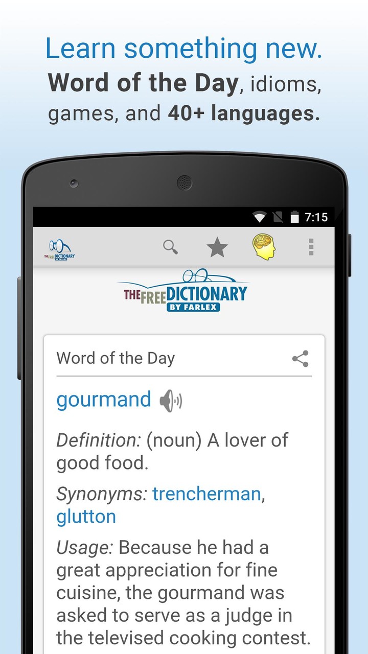 Dictionary screenshot image 4_funmod.online