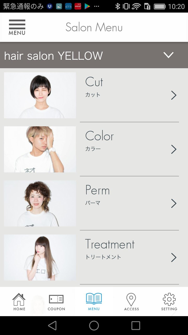 NBA 2K20<span>(Unlock all)</span> screenshot image 3_funmod.online