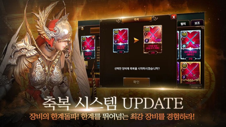 Rogue Legend(Get rewarded for not watching ads) screenshot image 8_funmod.online