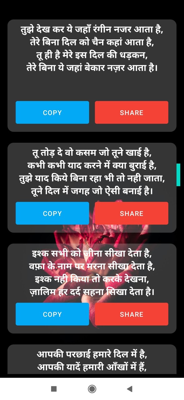 UNDERTALE and DELTARUNE stickers for WhatsApp<span>(No Ads)</span> screenshot image 2_funmod.online