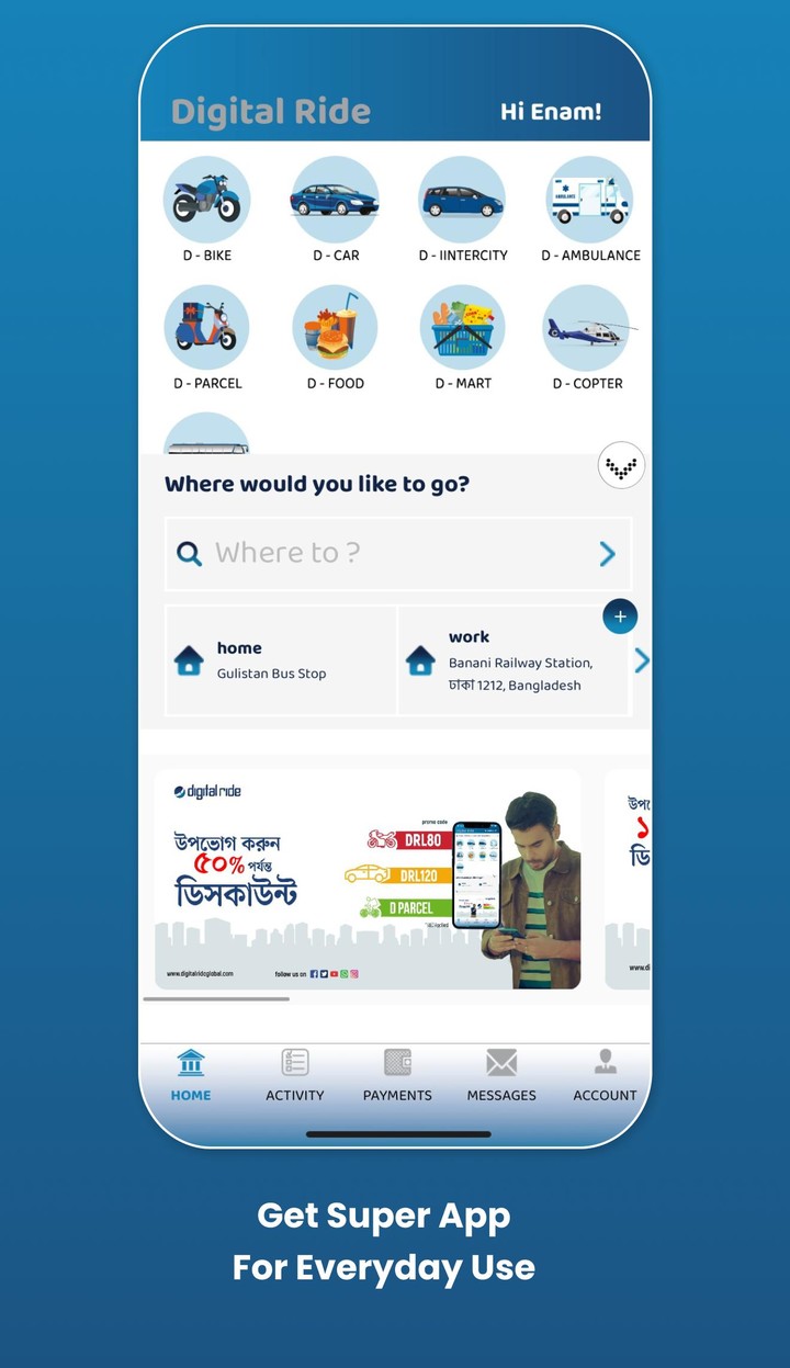 Digital Ride screenshot image 6_funmod.online