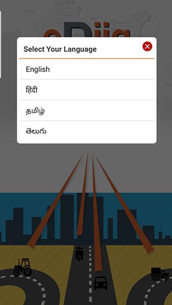 eDiig now screenshot image 24_funmod.online