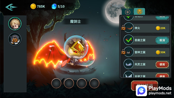 Devil Sword Diary<span>(Unlimited Money)</span> screenshot image 2_funmod.online