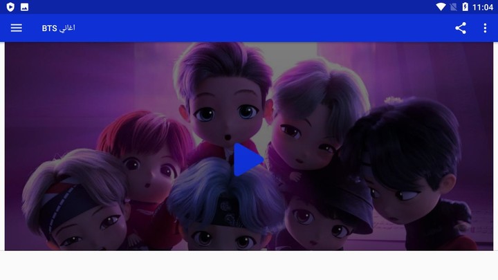 Valera Health screenshot image 8_funmod.online