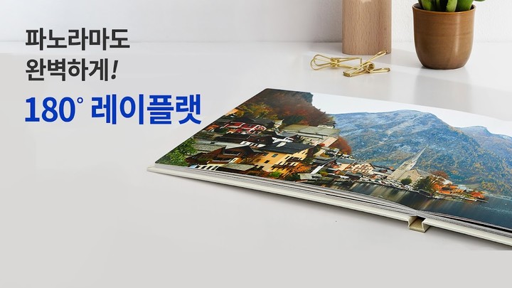 ゼブラック - ジャンプから異世界モノまで毎日読める！ screenshot image 3_funmod.online