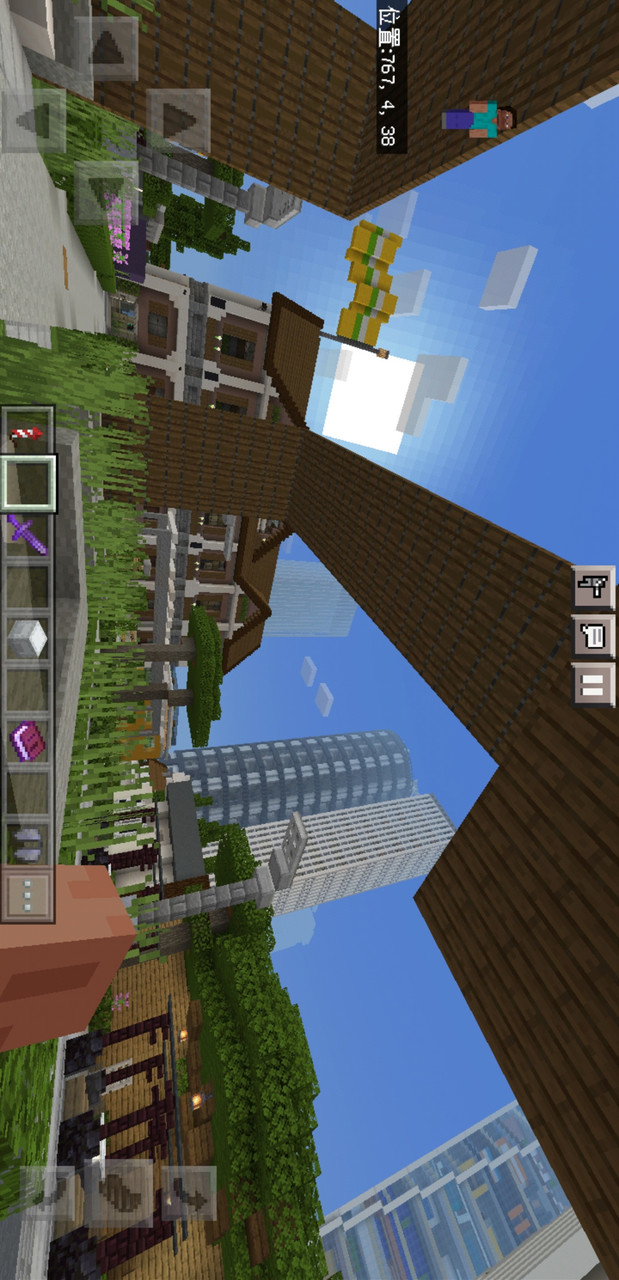 Minecraft(car age mod)<span>(Free download)</span> screenshot image 3_funmod.online