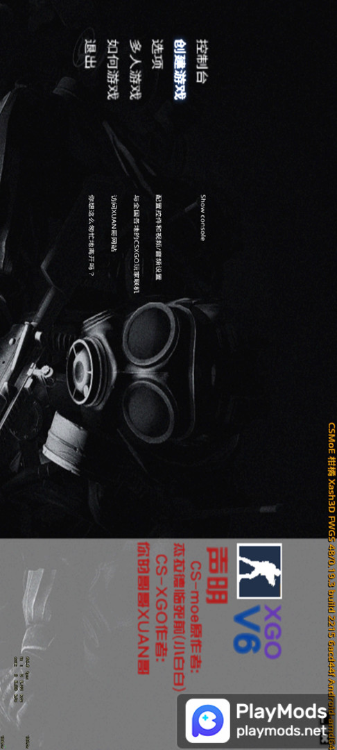 CS1.6 XGO<span>(player made)</span> screenshot image 4_funmod.online