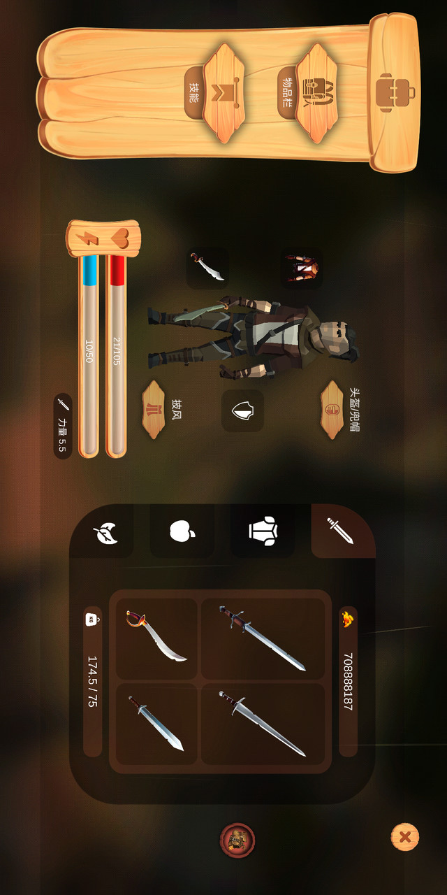 Slash of Sword 2(Unlimited Currency) screenshot image 5_funmod.online
