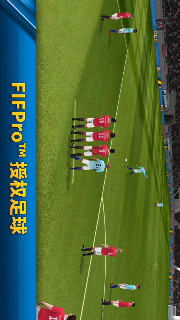 Dream League Soccer<span>(unlimited cash)</span> screenshot image 1_funmod.online