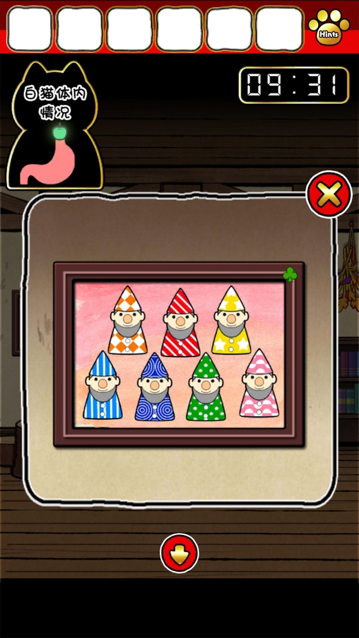 命悬一线倒计时10分钟(No Ads) screenshot image 3_funmod.online