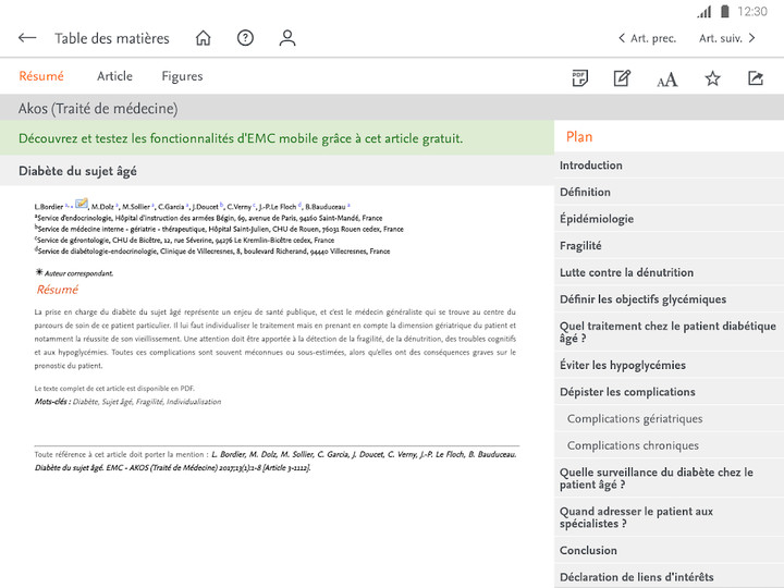 EMC mobile screenshot image 6_funmod.online