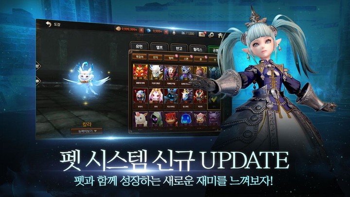 Rogue Legend(Get rewarded for not watching ads) screenshot image 12_funmod.online