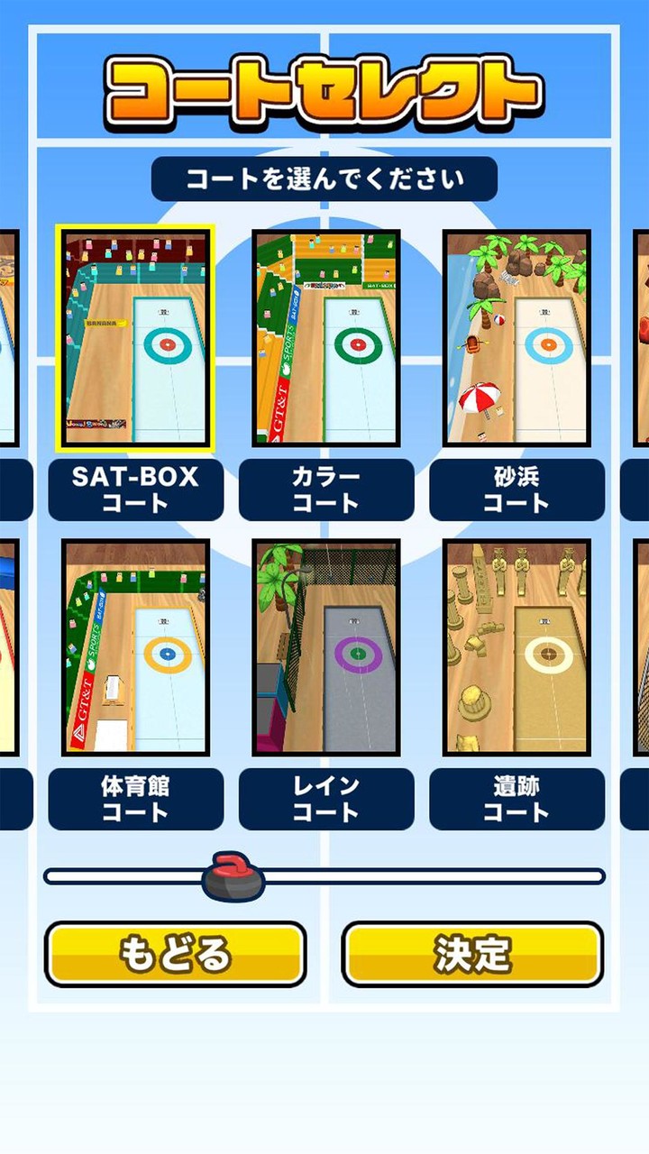 Rage City - Open World Driving And Shooting Game(Large currency) screenshot image 14_funmod.online