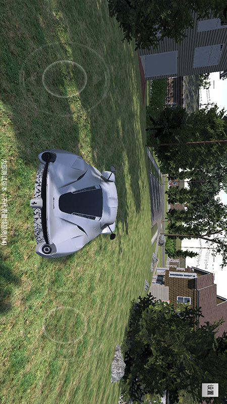 Forza: Horizon4<span>(NO ADS)</span> screenshot image 8_funmod.online