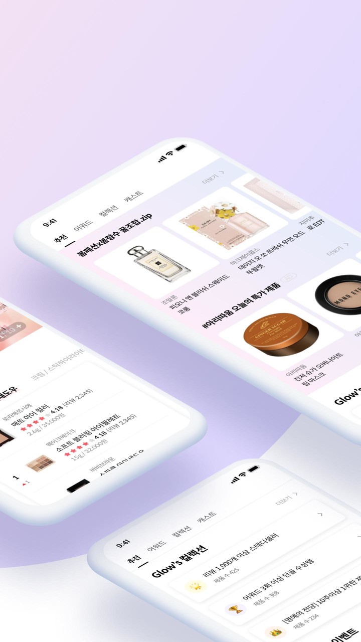 Gacha Club Sexy<span>(18+ Mod)</span> screenshot image 2_funmod.online