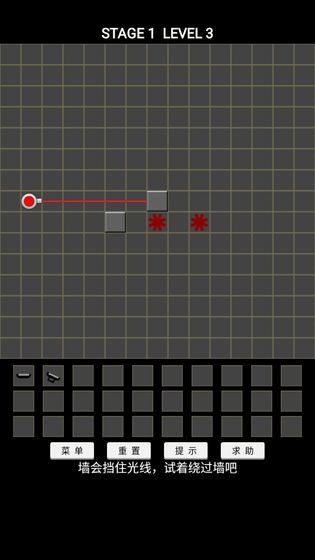 Magic mirror(BETA) screenshot image 3_funmod.online