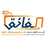 التسديد الفائق3.4.020_funmod.online