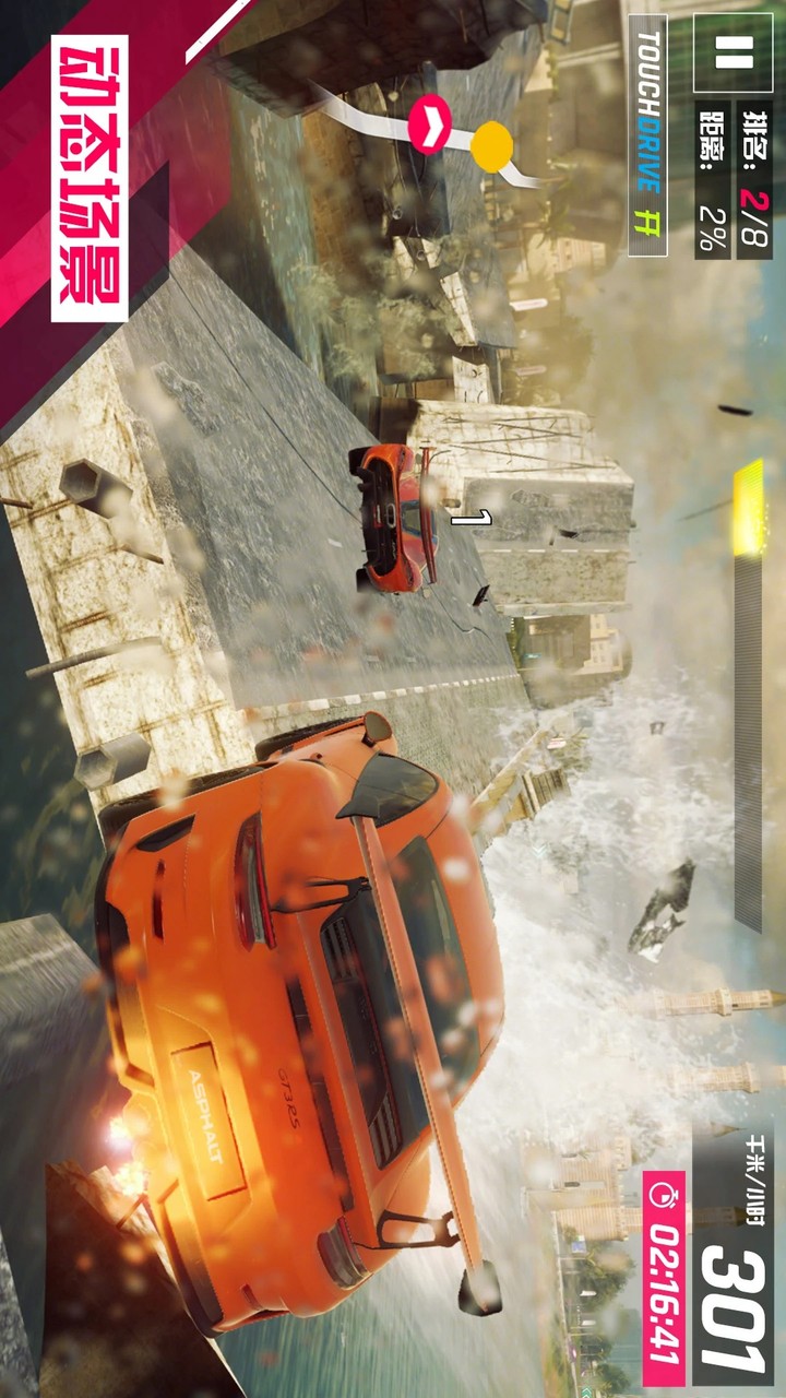 Asphalt 9<span>(Mod Menu)</span> screenshot image 2_funmod.online