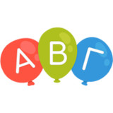 Παίζω και μαθαίνω1.0_funmod.online