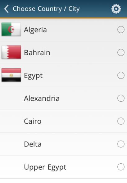 mourjan screenshot image 2_funmod.online