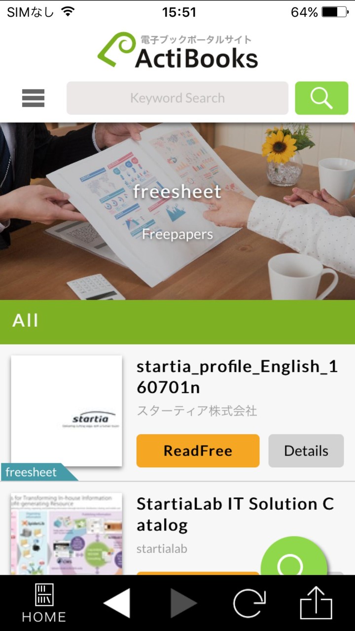 ActiBook screenshot image 7_funmod.online