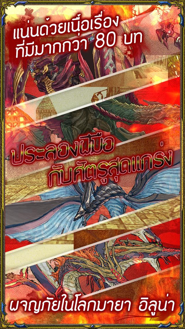 Direct Express® screenshot image 5_funmod.online