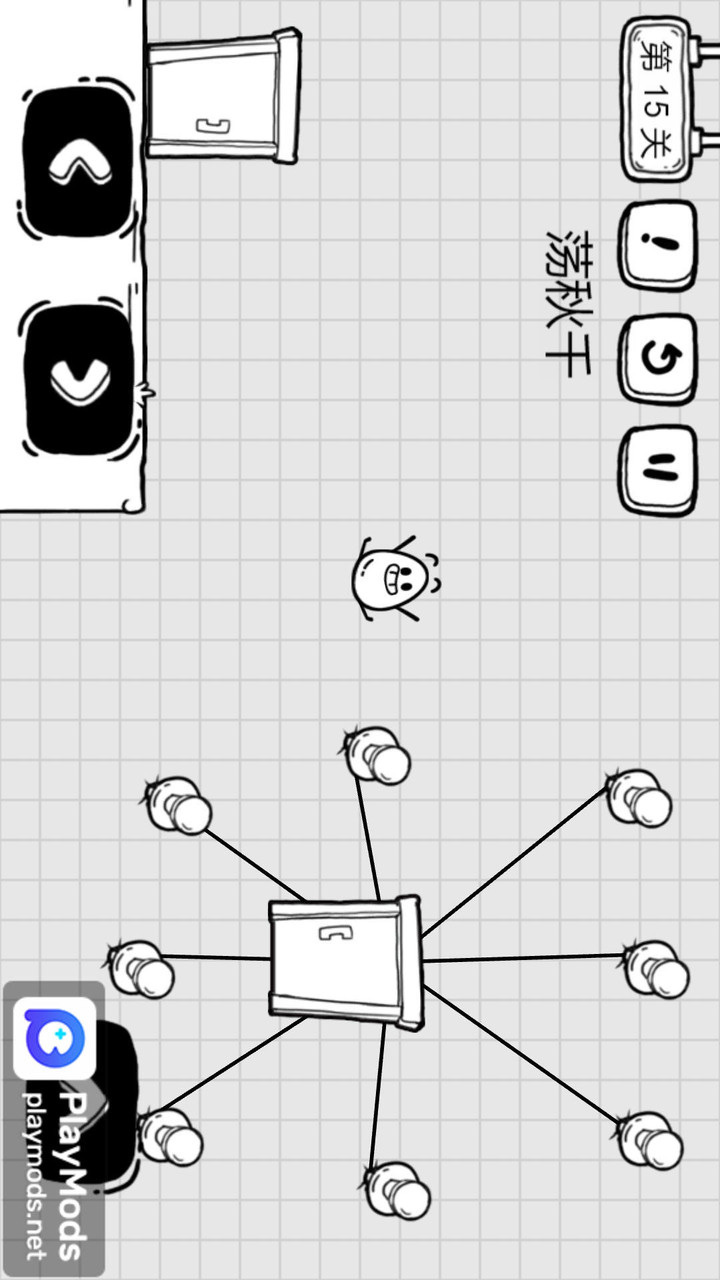 茶叶蛋大冒险<span>(No ads)</span> screenshot image 4_funmod.online