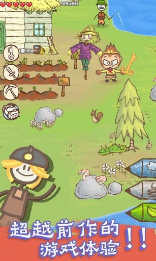 Draw a Stickman: EPIC 2 Pro(God Mode) screenshot image 3_funmod.online