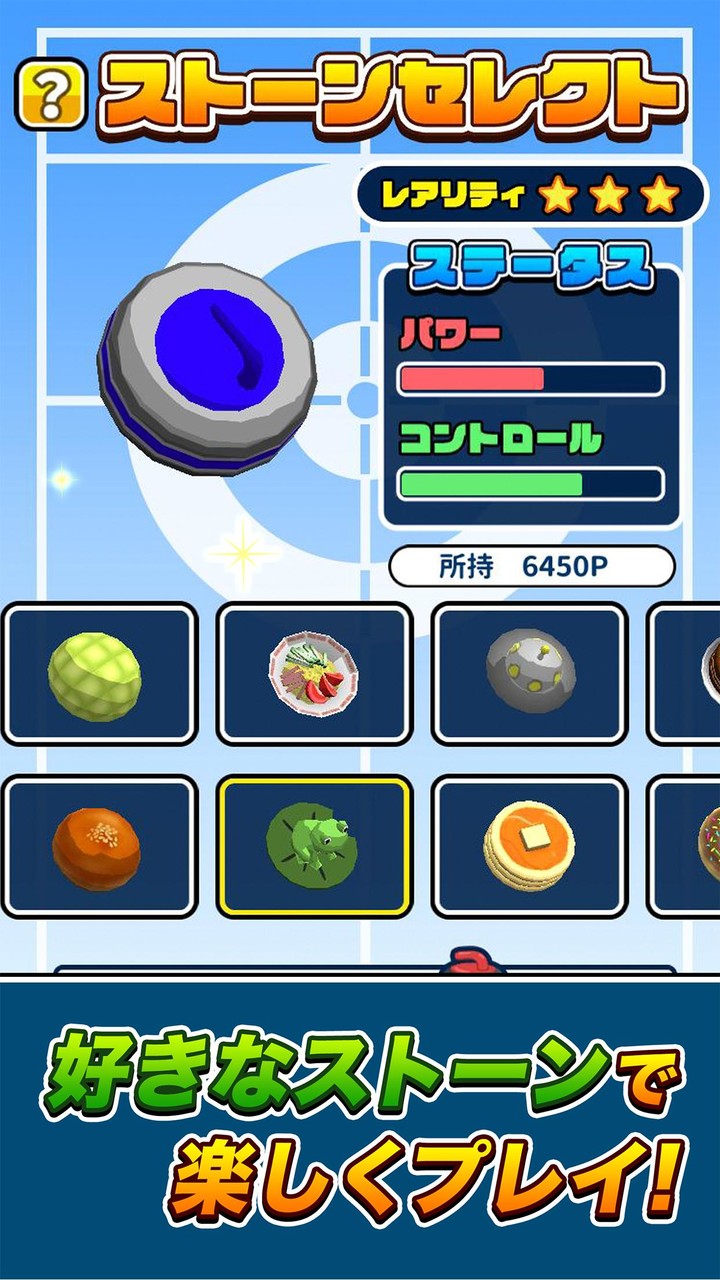 Rage City - Open World Driving And Shooting Game(Large currency) screenshot image 11_funmod.online