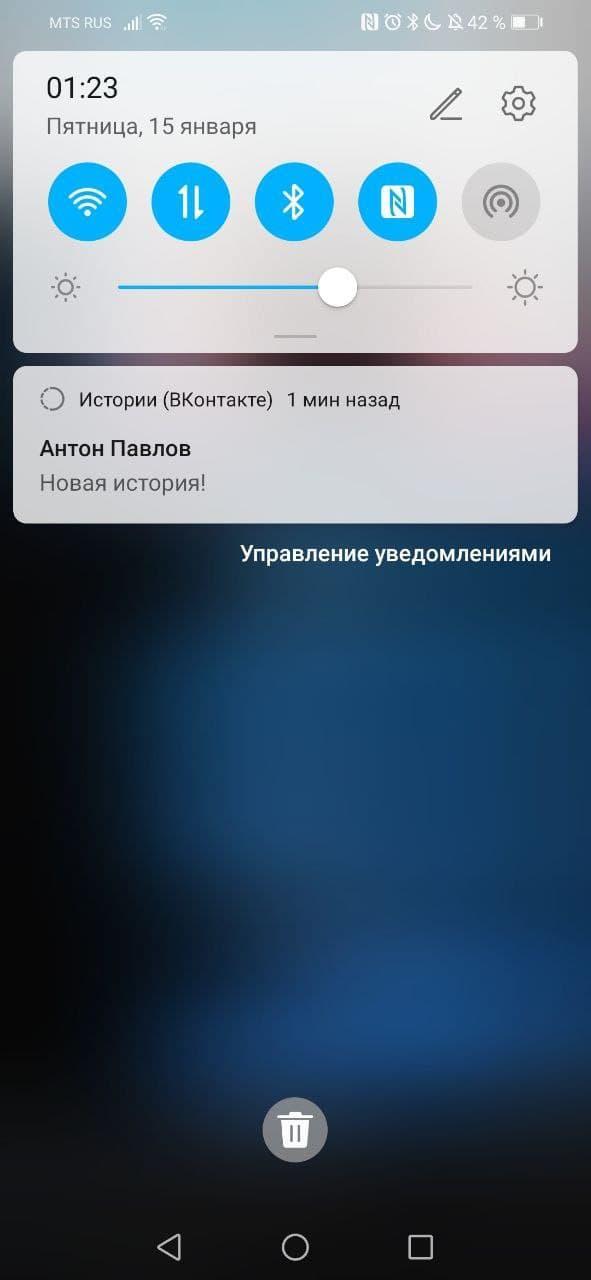 SZ Viewer: read DTC for Suzuki screenshot image 8_funmod.online