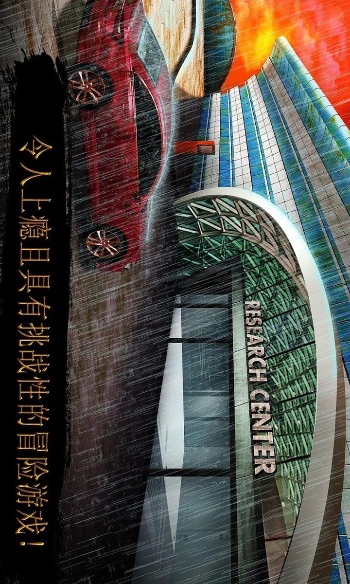 Escape Room Hidden Mystery - Pandemic Warrior(Large gold coins) screenshot image 8_funmod.online