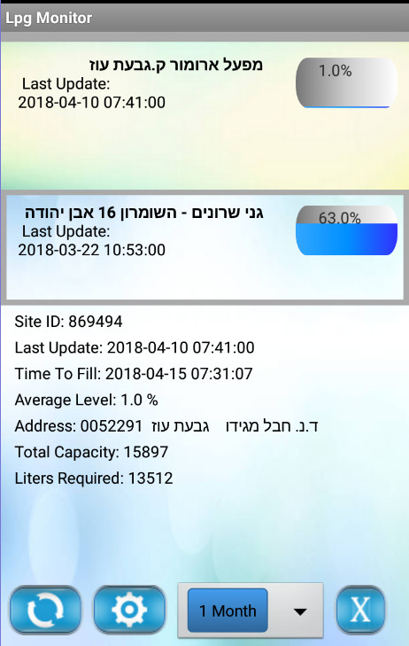 Wac LPG Monitor screenshot image 3_funmod.online
