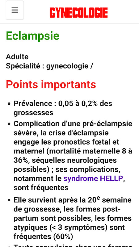 Мой ППР screenshot image 4_funmod.online