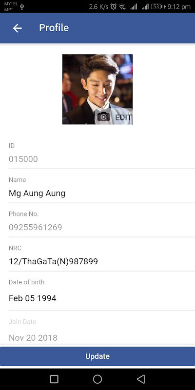 Connect HCM screenshot image 16_funmod.online