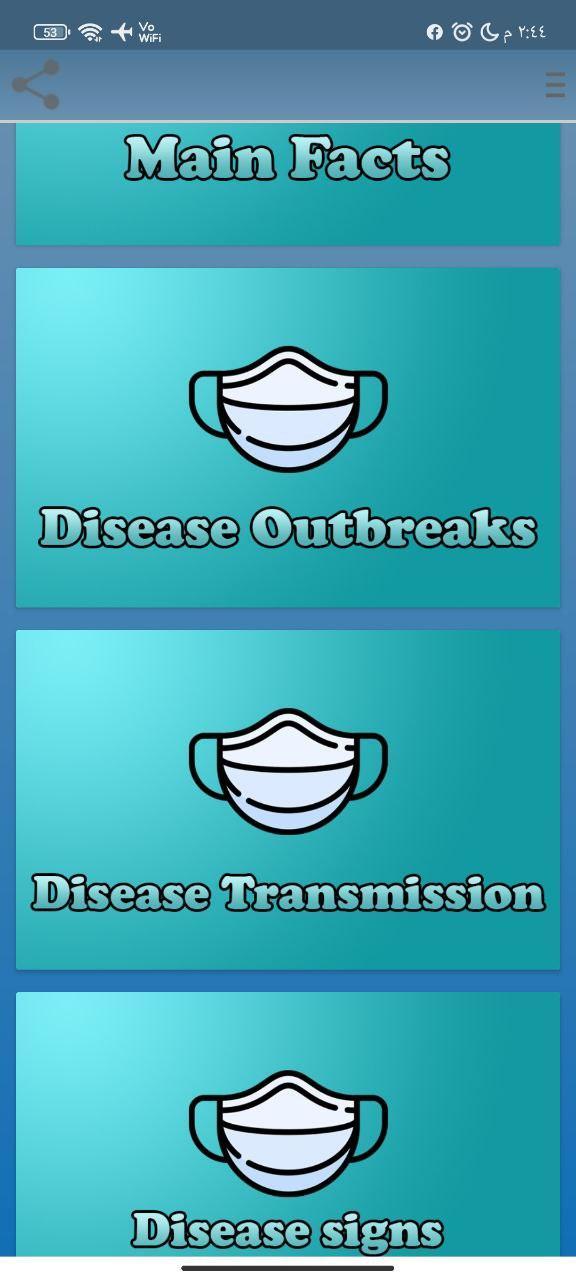 monkeypox screenshot image 8_funmod.online