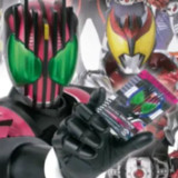 DecadeDriver<span>(No Ads)</span>1.05_funmod.online