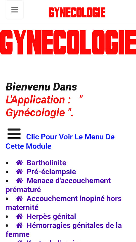 Мой ППР screenshot image 8_funmod.online