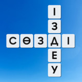 Сөзді Іздеу1.5.6_funmod.online
