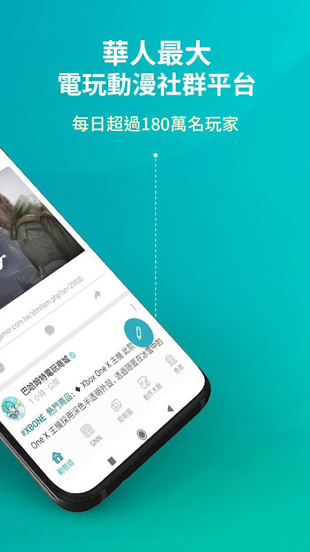 Temper | Horeca en Retail jobs screenshot image 5_funmod.online