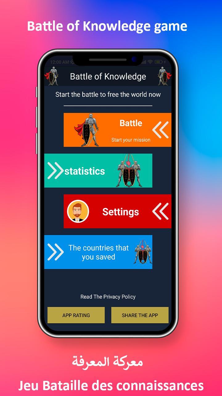 Battle of Knowledge quiz game screenshot image 1_funmod.online