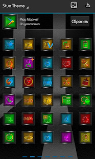 Radio Adec Sem Fronteiras screenshot image 5_funmod.online