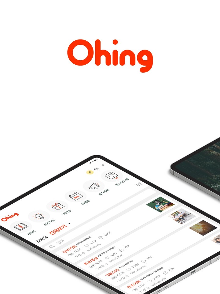 EVcharge screenshot image 16_funmod.online