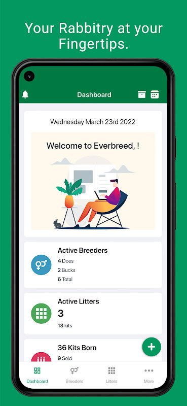سورة البقرة مكتوبة كاملة screenshot image 7_funmod.online